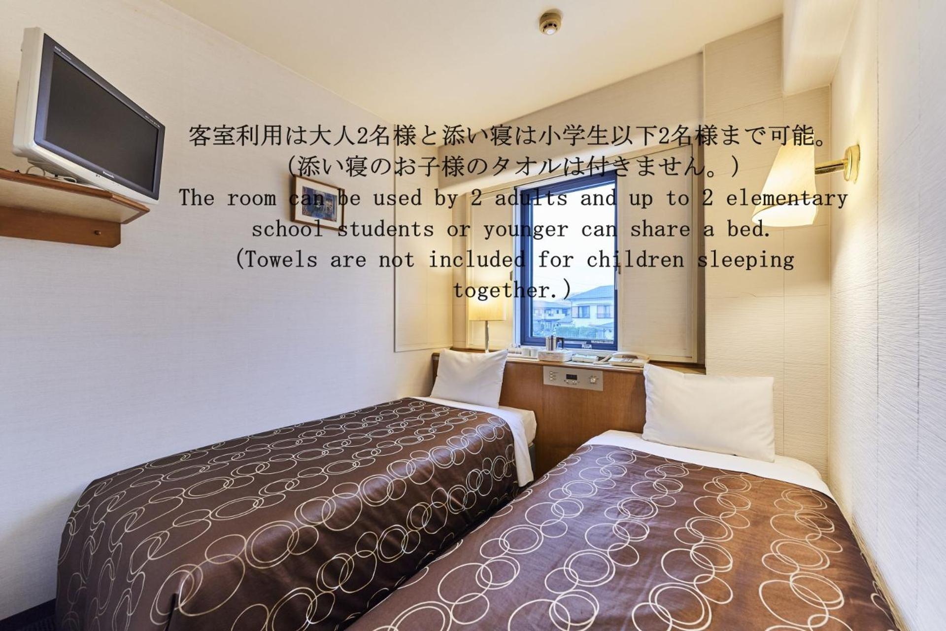 Urayasu Sun Hotel Tóquio Exterior foto