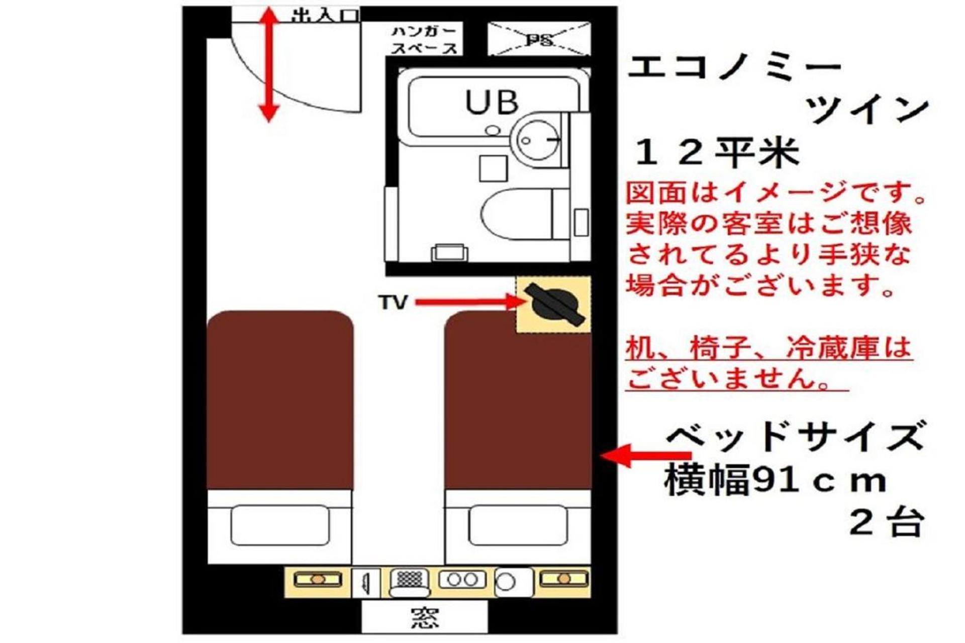 Urayasu Sun Hotel Tóquio Exterior foto