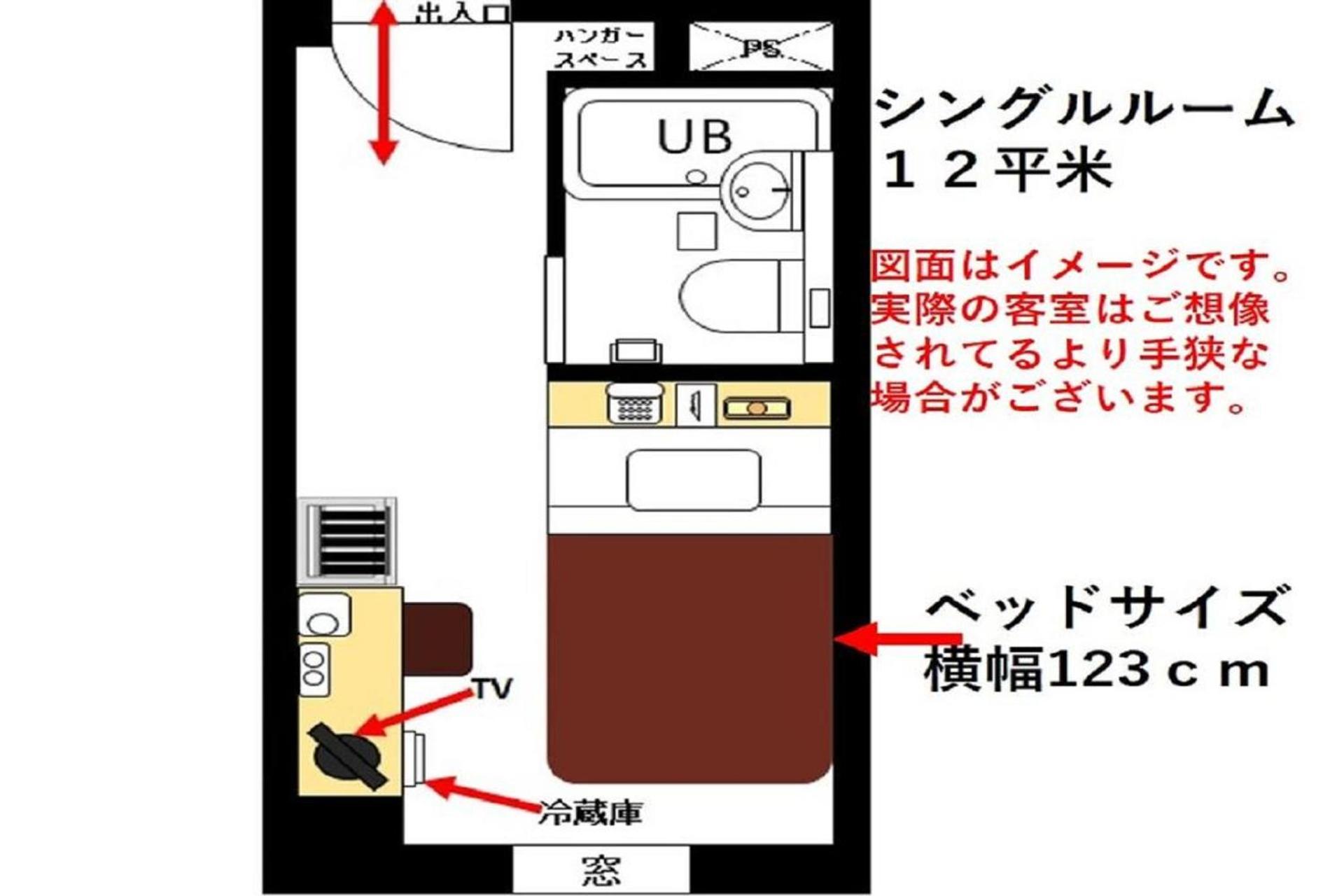 Urayasu Sun Hotel Tóquio Exterior foto