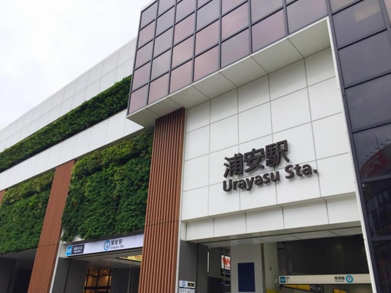 Urayasu Sun Hotel Tóquio Exterior foto