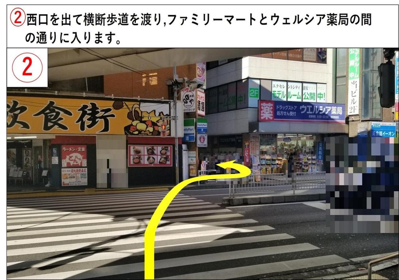 Urayasu Sun Hotel Tóquio Exterior foto