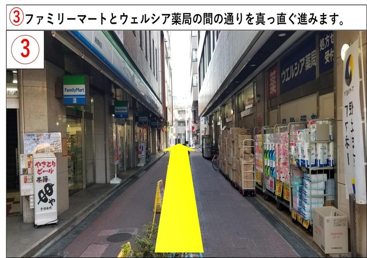Urayasu Sun Hotel Tóquio Exterior foto